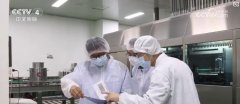 江省杭州市余杭区的一家食物添加剂出产企业