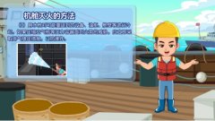 <b>因为功课船舶数量浩繁</b>