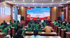 同时成立运输过程取